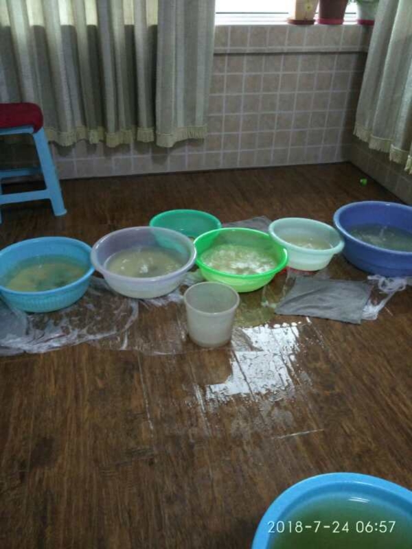 永丰如何判断家里漏水