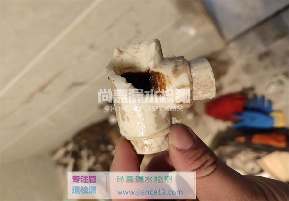 永丰引起漏水的原因有哪些？